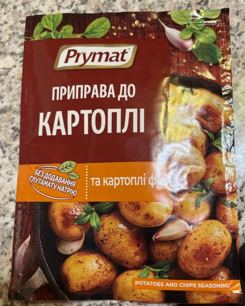 Фото - Приправа для картошки Prymat