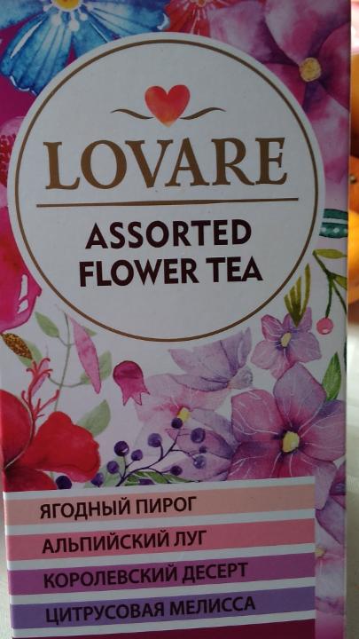 Фото - Чай цветочный ассорти Lovare