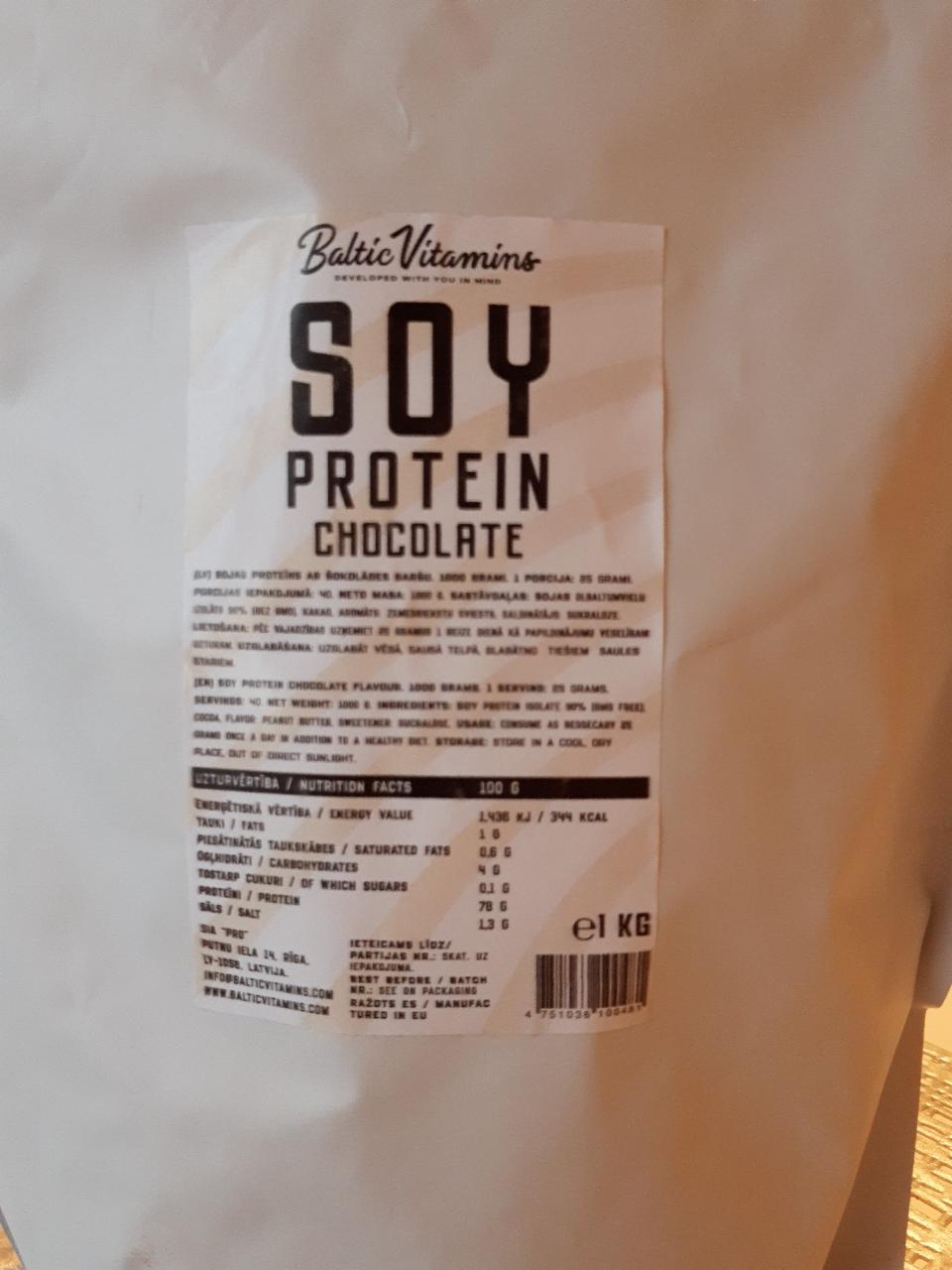 Фото - соевый протеин Baltic Vitamins