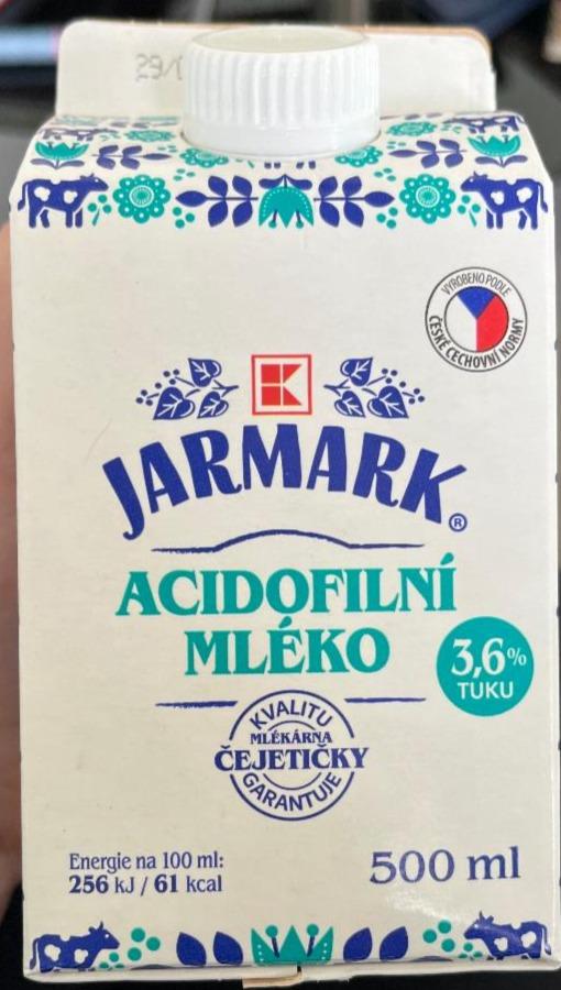 Фото - Молоко 3.6% ацидофильное Acidofilni Mleko Jarmark K-Classic