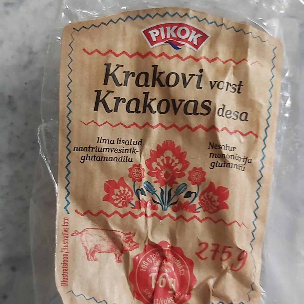 Фото - краковская колбаса Pikok