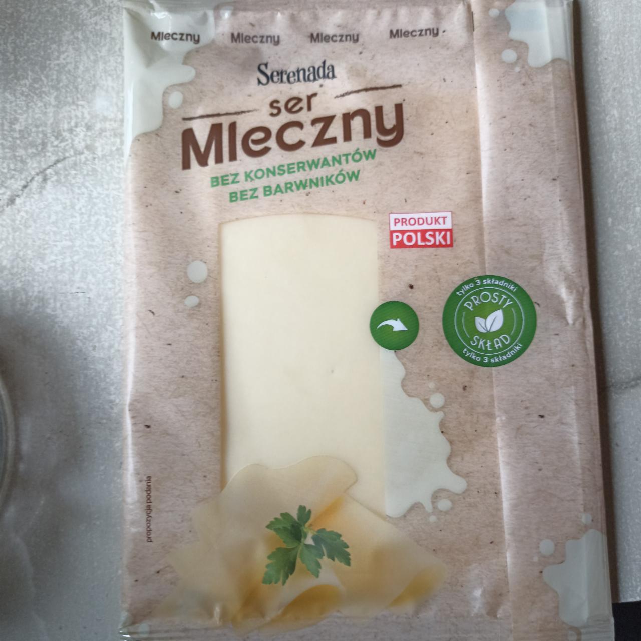 Фото - Сыр молочный 27% нарезка Serenada