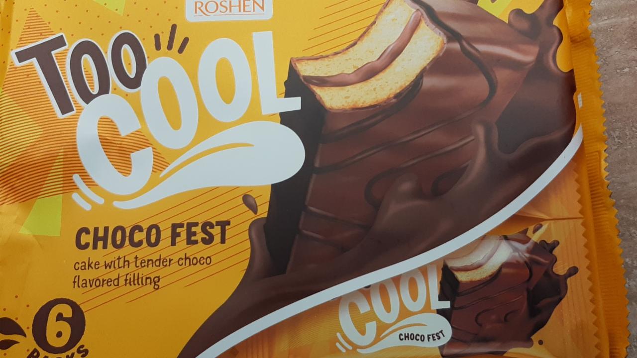 Фото - Пирожные бисквитные глазированные Choco Fest Too Cool Roshen