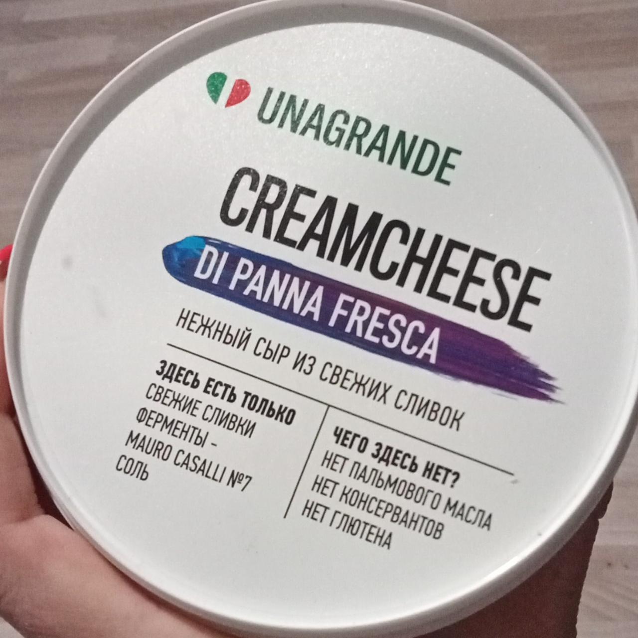 Фото - Сыр сливочный Creamcheese di panna fresca Unagrande