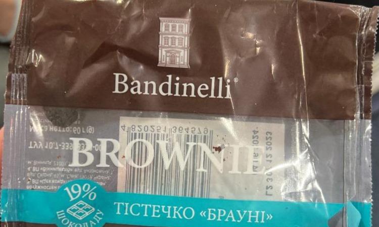 Фото - Пирожное brownie Bandinelli