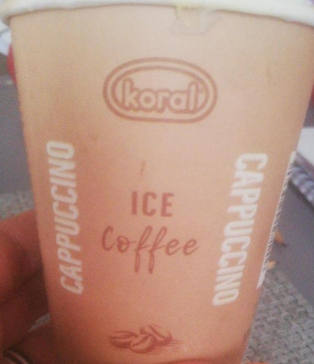 Фото - Мороженое Ice Coffee Cappuccino Koral