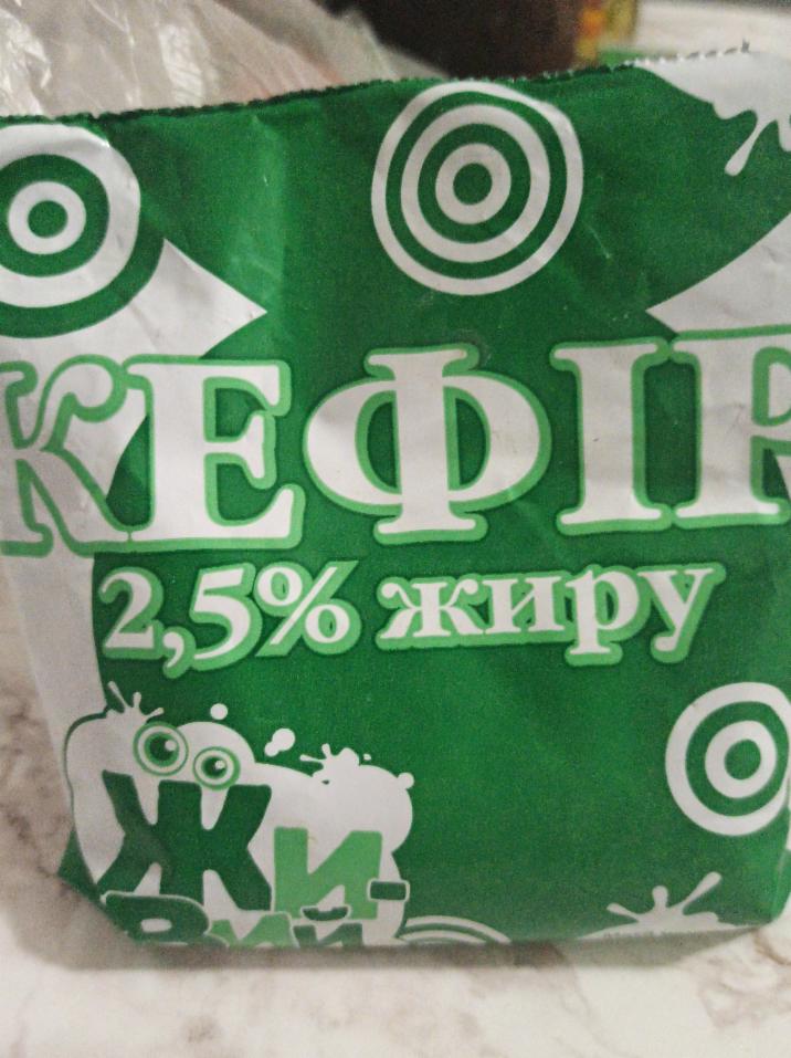Фото - кефир живой 2.5% Черниговский молокозавод