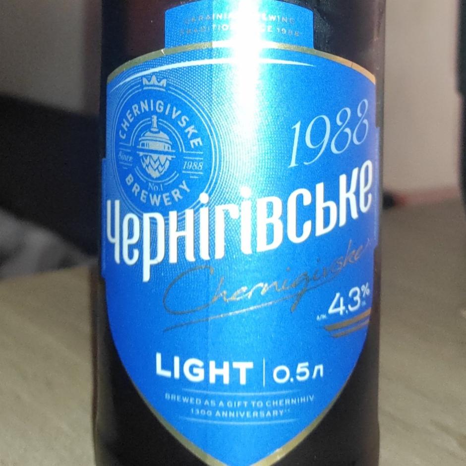 Фото - Пиво 4.3% Light Черниговское
