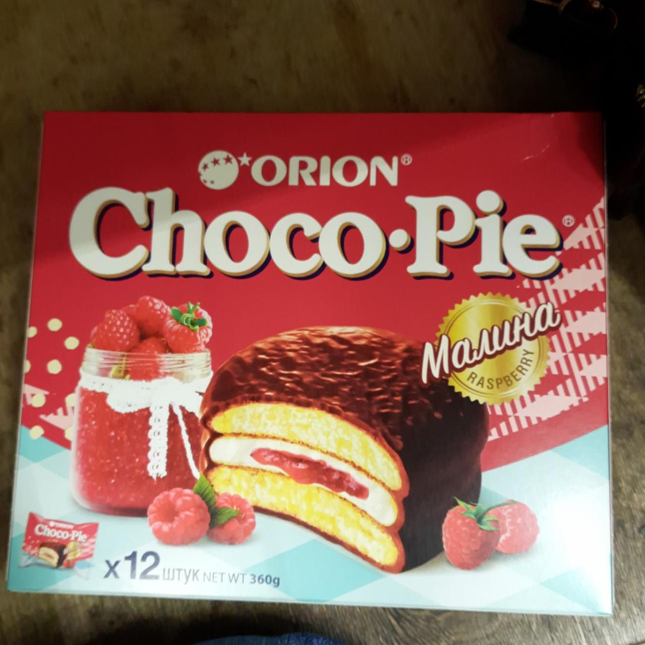 Фото - пирожное Choco Pie Чокопай вкус малины Orion