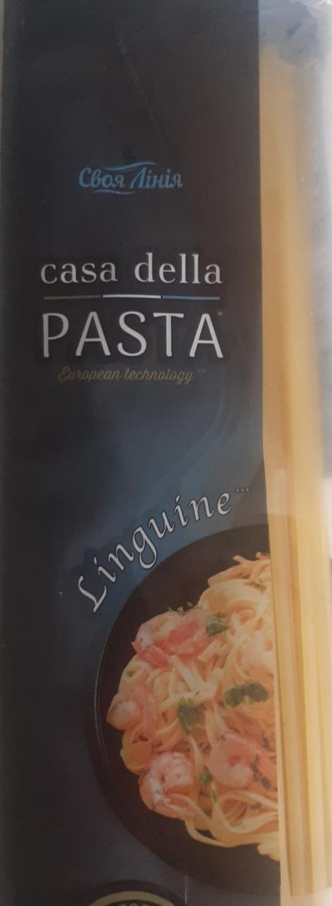 Фото - Макароны Casa Della Pasta Спагетти Linguine Своя Линия Своя Лінія