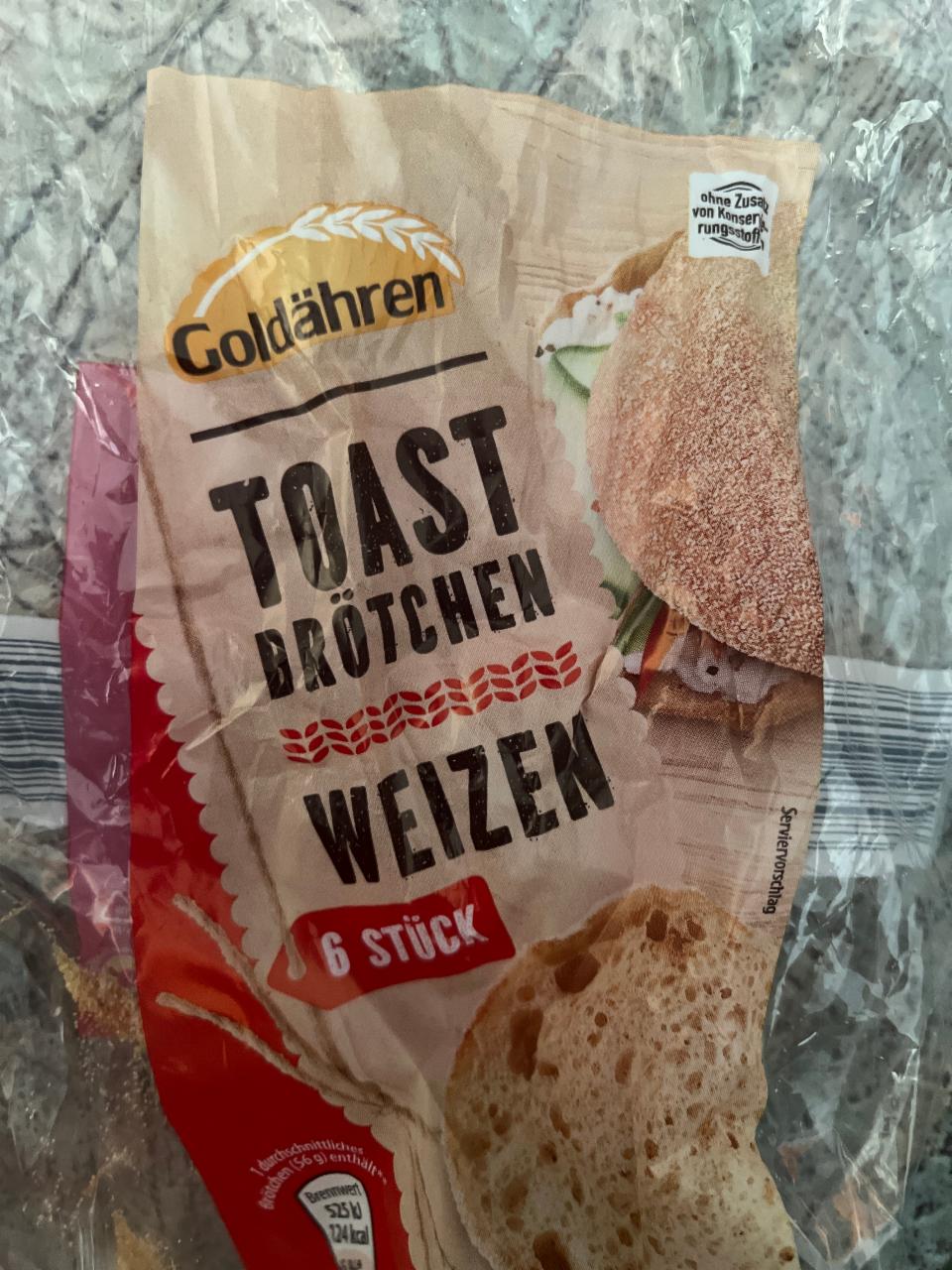 Фото - целнозерновой тостовый хлеб WEIZEN TOASTBROTCHEN Goldähren