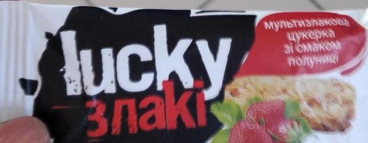 Фото - мультизлаковая конфета с клубникой Lucky злаки