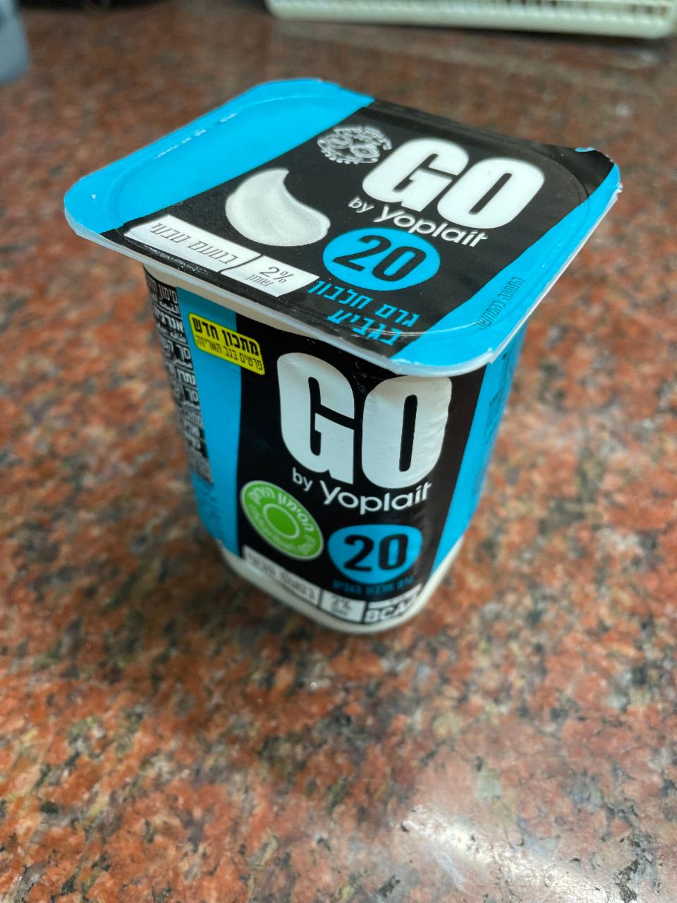 Фото - Натуральный йогурт GO с повышенным содержанием протеина 2% Yoplait