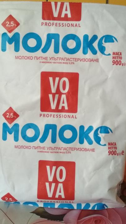 Фото - молоко питьевое ультрапастеризованное 2.5％ Vova