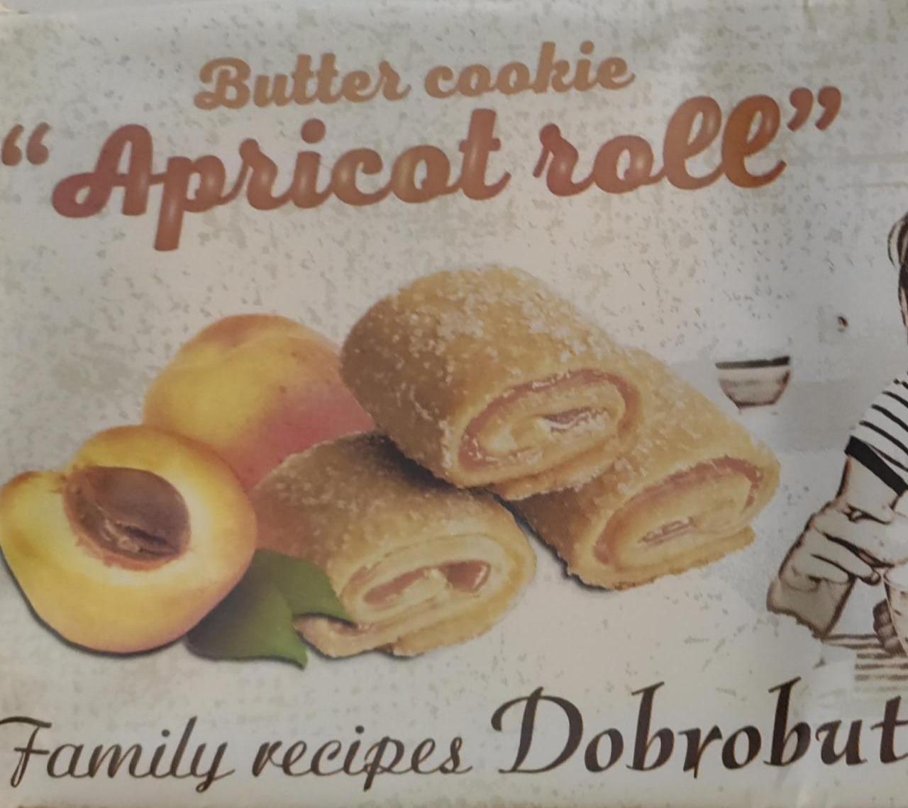Фото - Печенье сдобное Apricot Roll Family Recipes Dobrobut