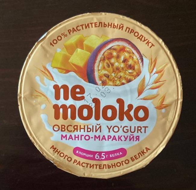 Фото - Йогурт овсяный манго-маракуйя yo'gurt Ne moloko