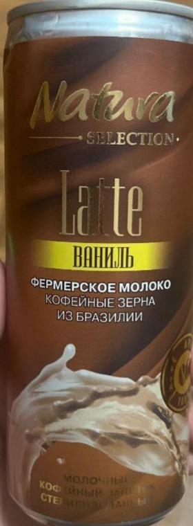Фото - Молочный кофейный напиток Latte ваниль Natura Selection
