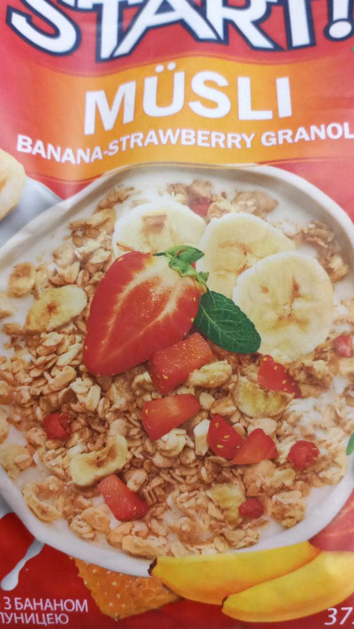 Фото - Musli banana-strawberry granola Start