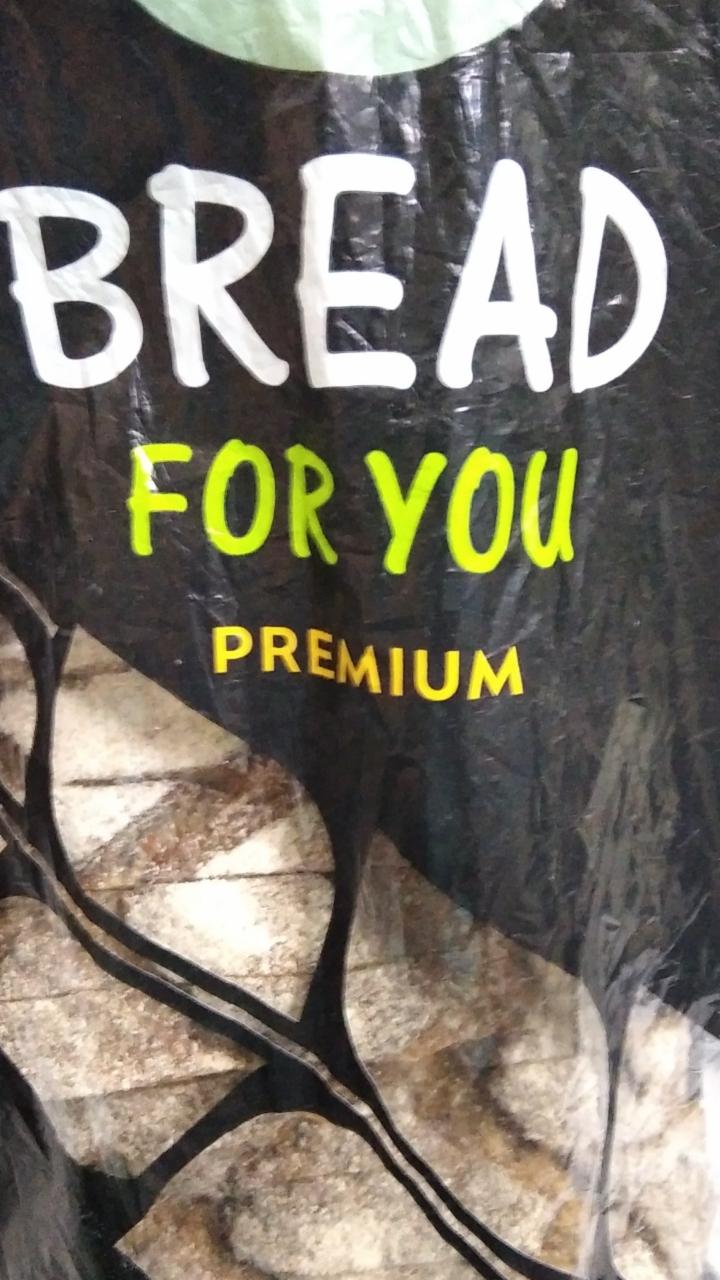 Фото - Хлеб с пророщенным житом Bread for you