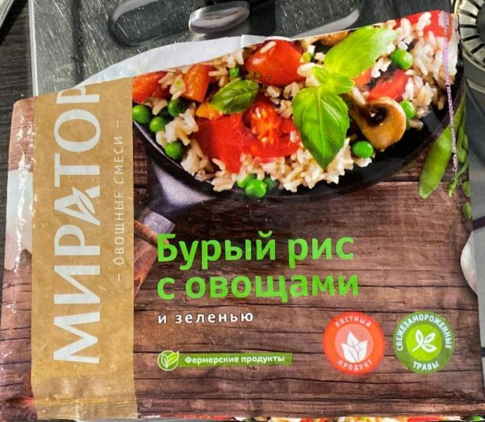 Фото - Бурый рис с овощами и зеленью Мираторг