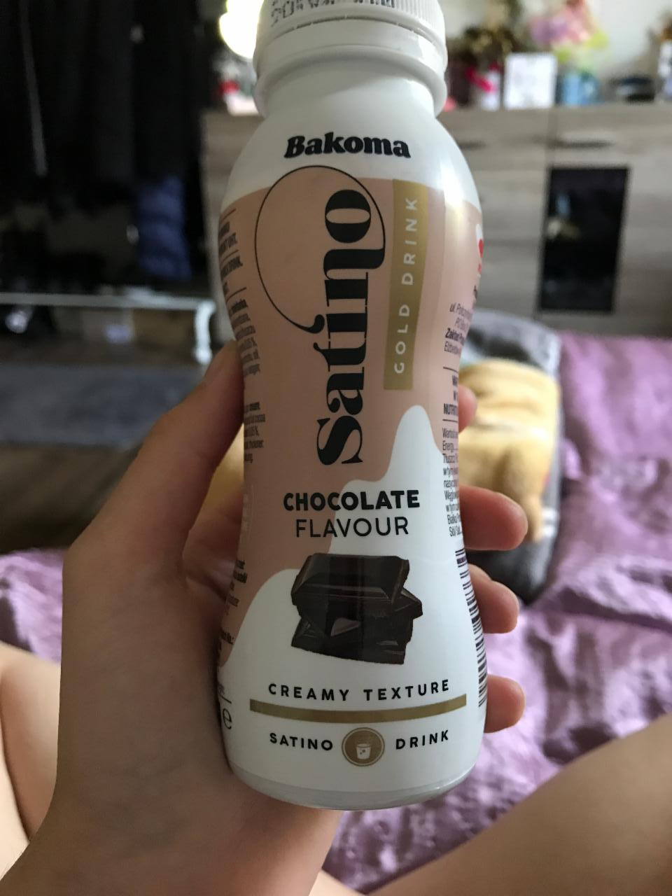 Фото - Напиток молочный с шоколадом Satino Gold Drink Bakoma