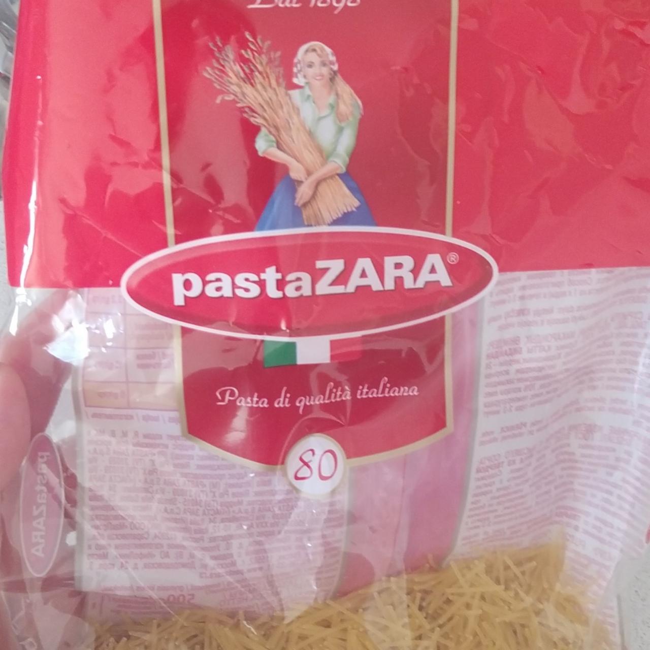Фото - Макаронные изделия Вермишель паутинка 80 Pasta Zara Паста Зара