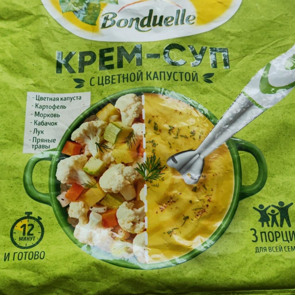 Фото - Крем-суп с цветной капустой Bonduelle