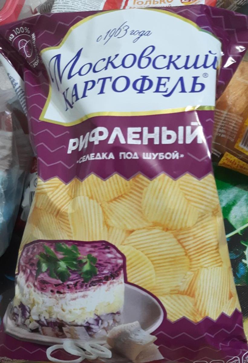 Фото - Чипсы селёдка под шубой Московский картофель