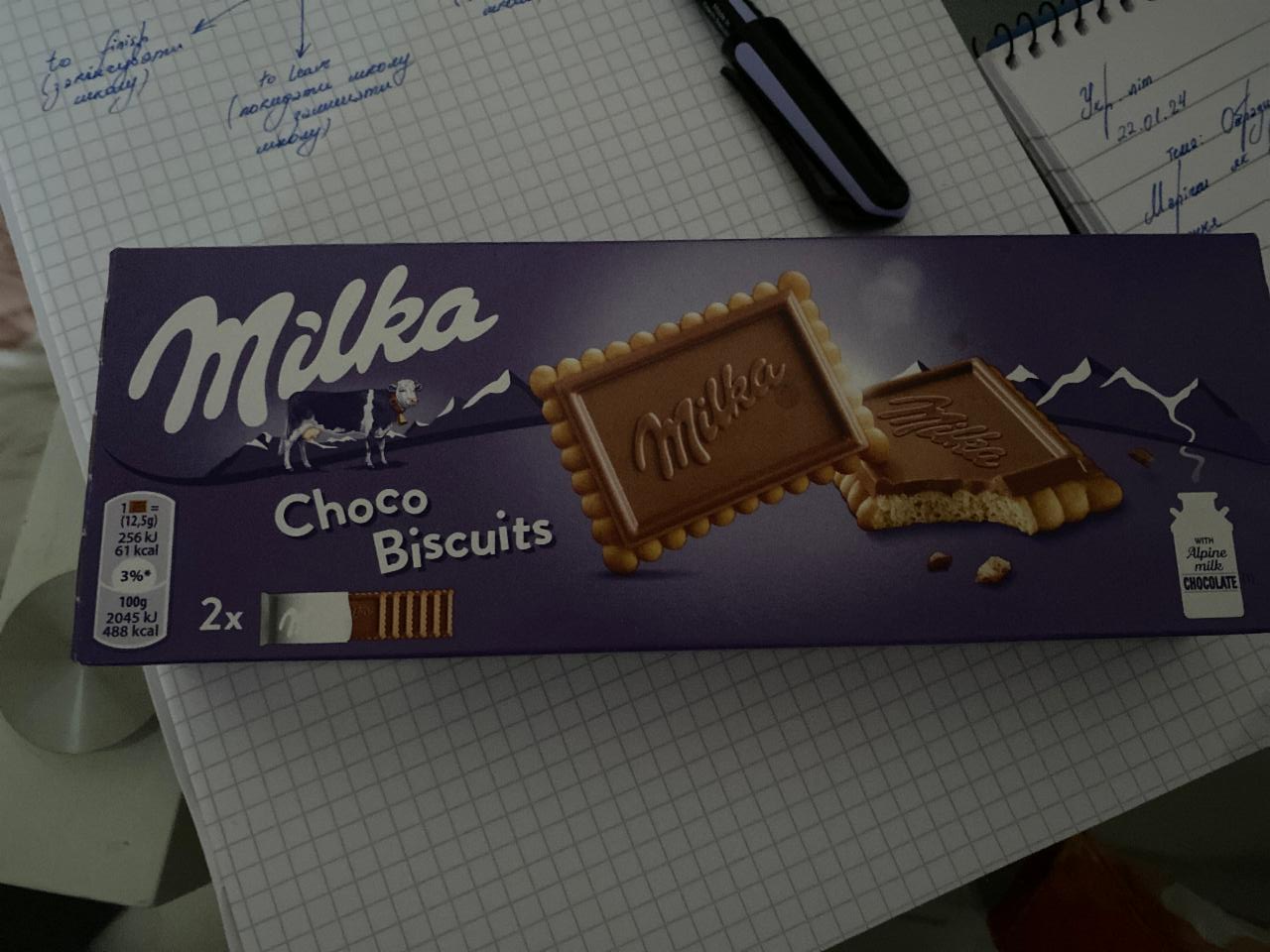 Фото - Печенье с молочным шоколадом choco biscuits Milka