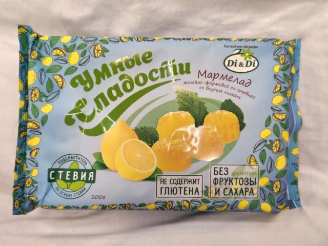 Фото - Мармелад со вкусом лимона без сахара и фруктозы на изомальте Di&Di