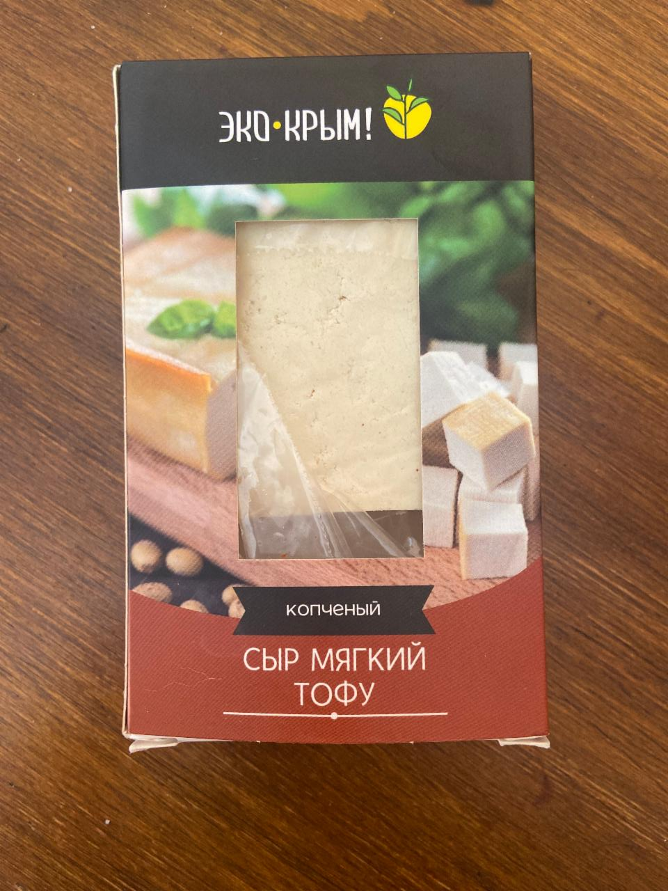 Фото - сыр мягкий тофу копченый Эко-крым!
