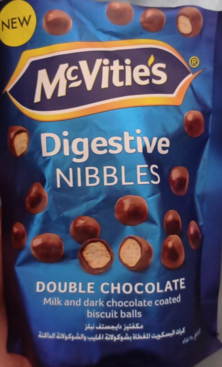 Фото - Шоколадные шарики Digestive McVities