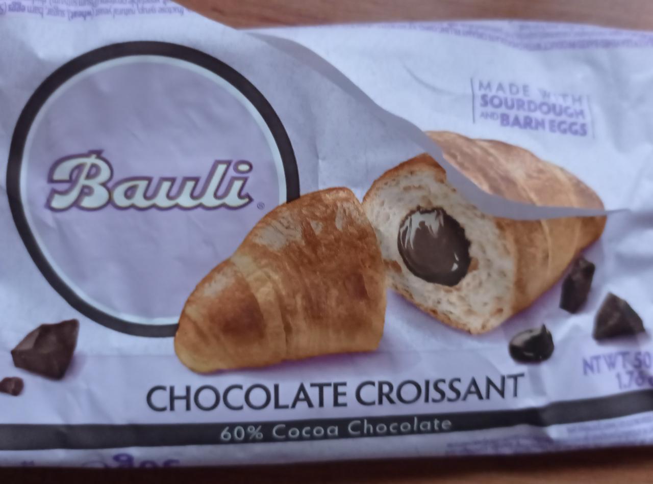 Фото - Круассан шоколад croissant Bauli