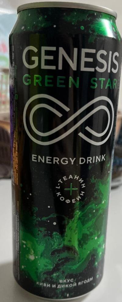 Фото - Энергетический напиток Green star Genesis