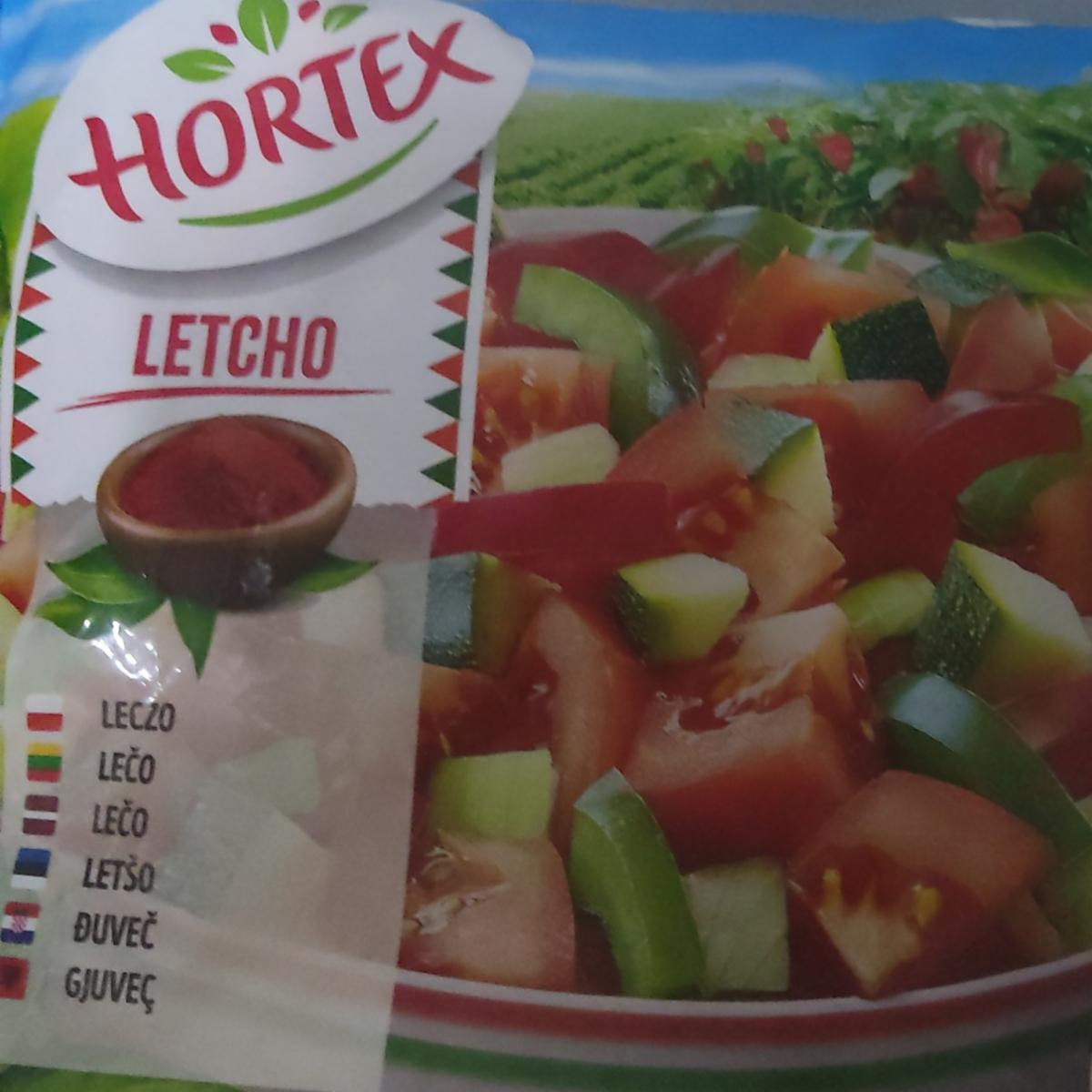 Фото - овощная смесь для жарки лечо Hortex