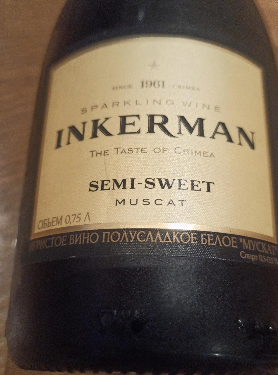 Фото - Игристое вино полусладкое белое мускат Inkerman