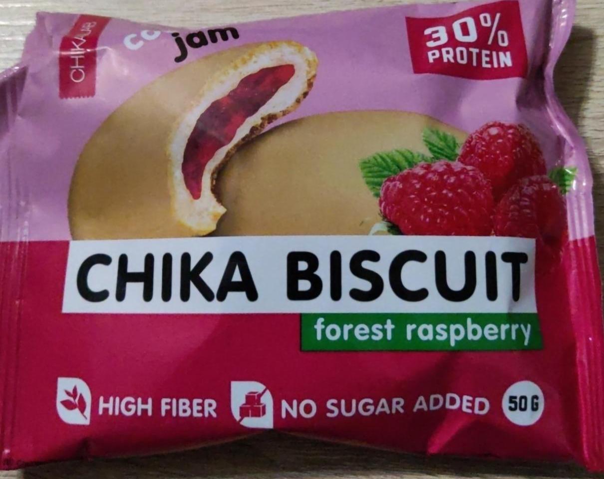 Фото - печенье протеиновое вкус малина Chika biscuit forest raspberry Chikalab