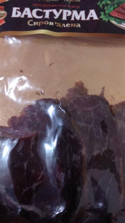 Фото - Бастурма Пряная сировяленая высшего сорта говядина Круиз