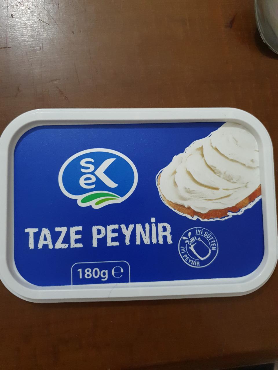 Фото - Крем-сыр Taze Peynir Sek