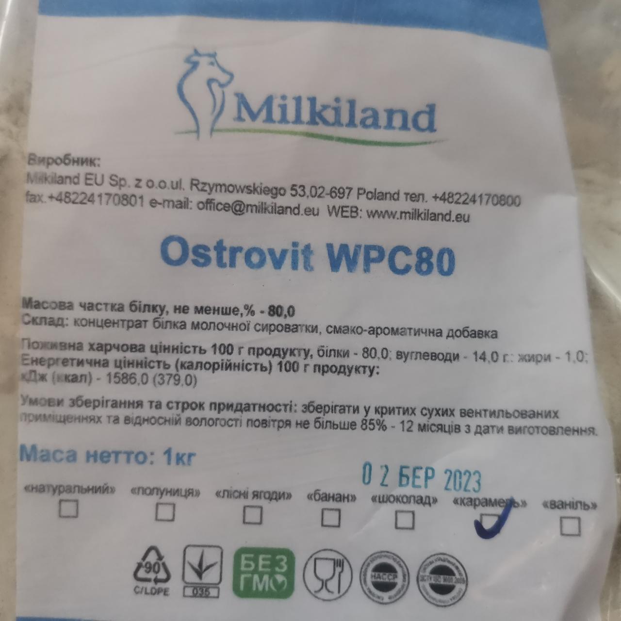 Фото - Протеин Ostrovit WPC 80 карамель Milkiland
