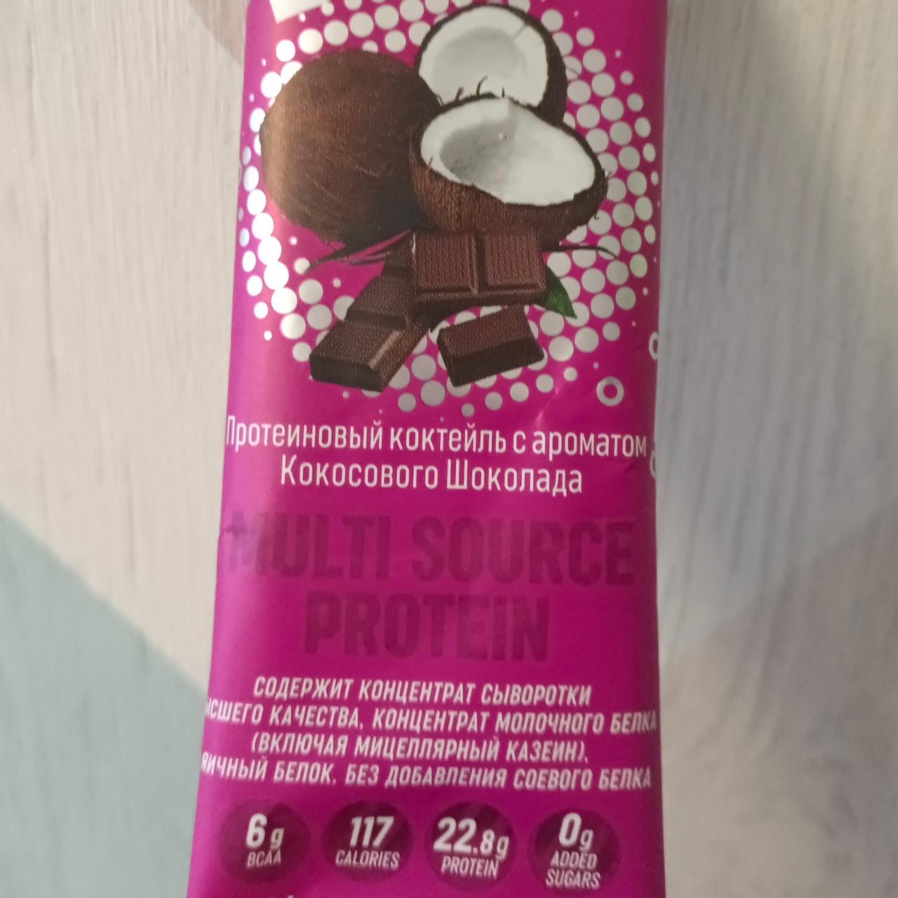Фото - протеиновый коктейль с ароматом кокосового шоколада Pro doza