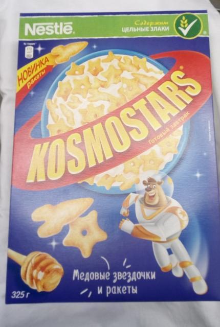 Фото - Готовый завтрак Kosmostars Звёздочки и ракеты медовые Nestle
