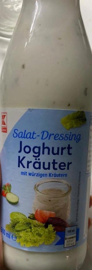 Фото - Joghurt Kräuter Salat-dressing K-Classic