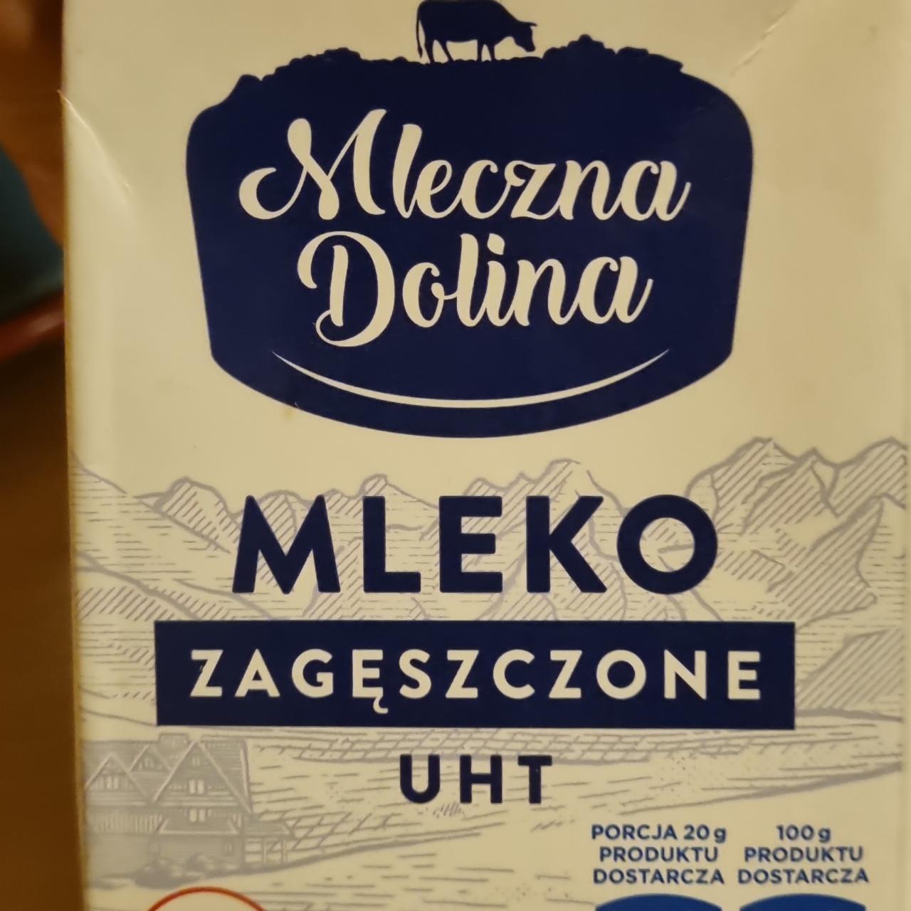 Фото - сгущенное молоко 7,5% Mleczna Dolina