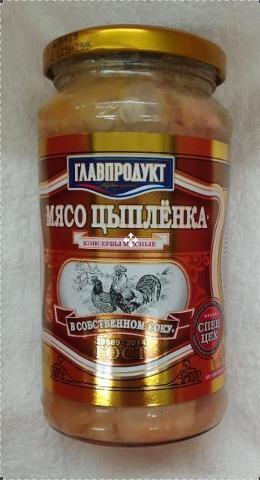 Фото - мясо цыпленка в собственном соку Главпродукт