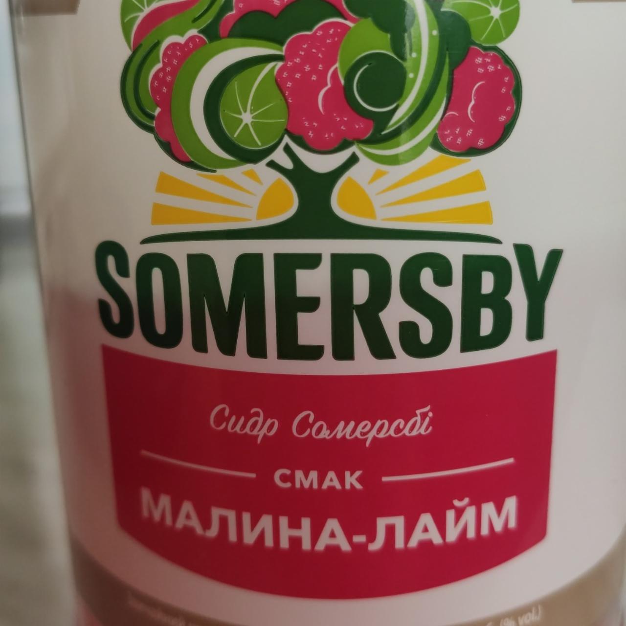 Фото - Напиток сидр малина-лайм 4.7% Somersby