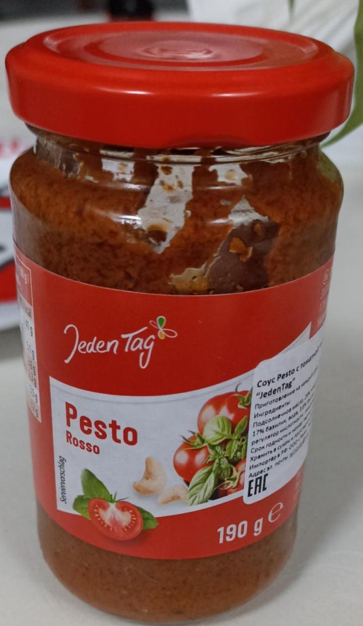 Фото - Pesto Rosso с томатной пастой и базиликом Jeden Tag