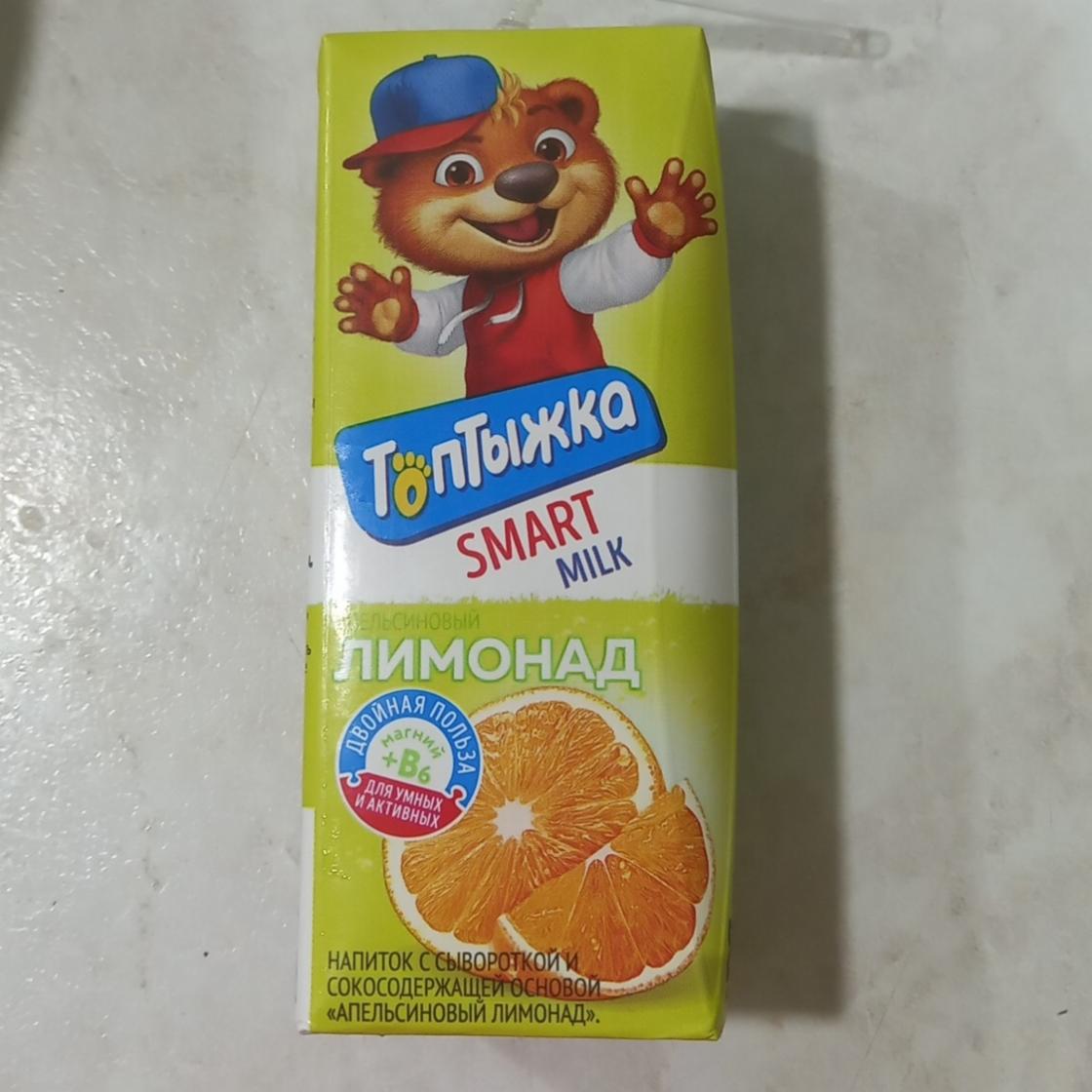 Фото - Напиток с сывороткой и сокосодержащей основой Апельсиновый лимонад Топтыжка