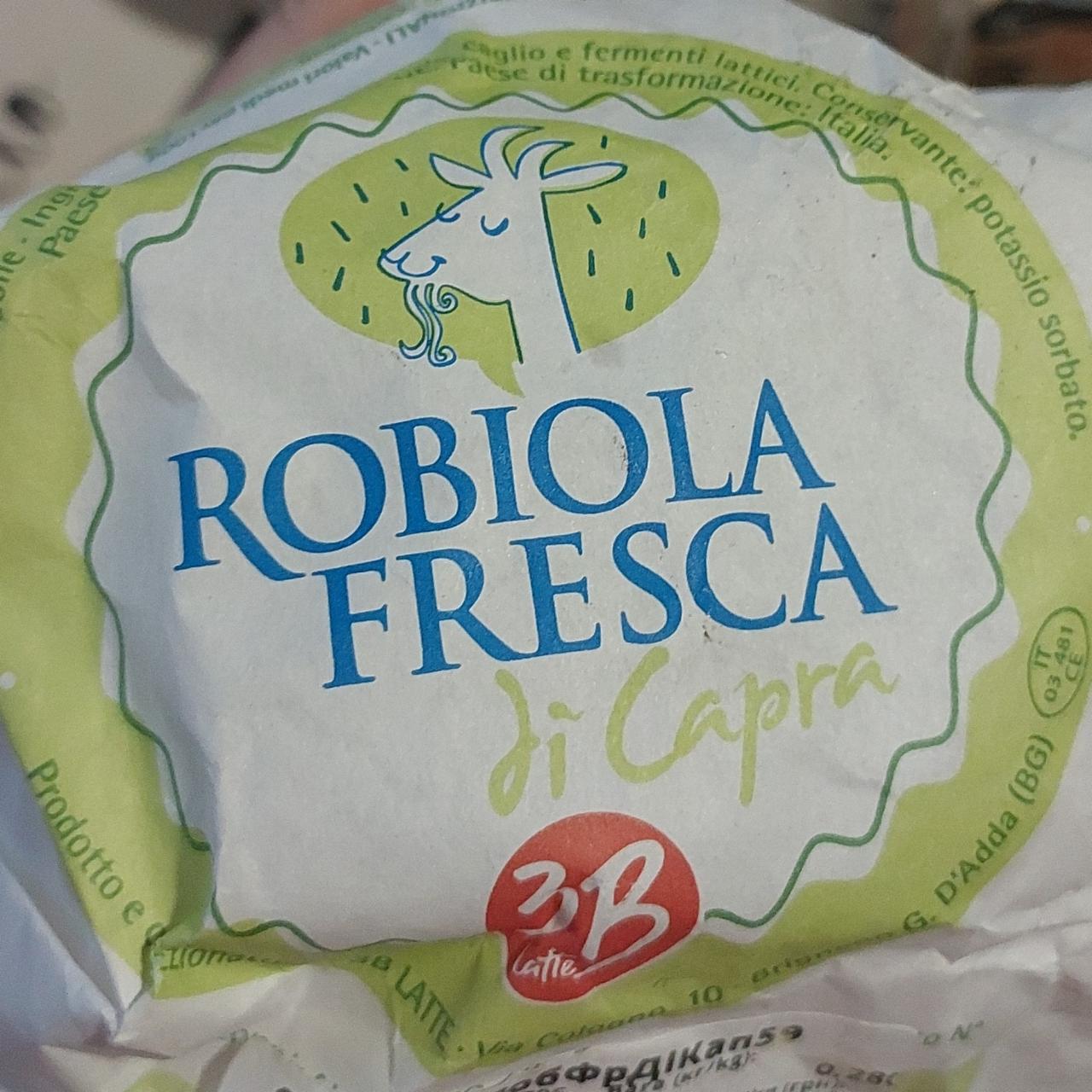 Фото - Сыр свежий из козьего молока Robiola Fresca