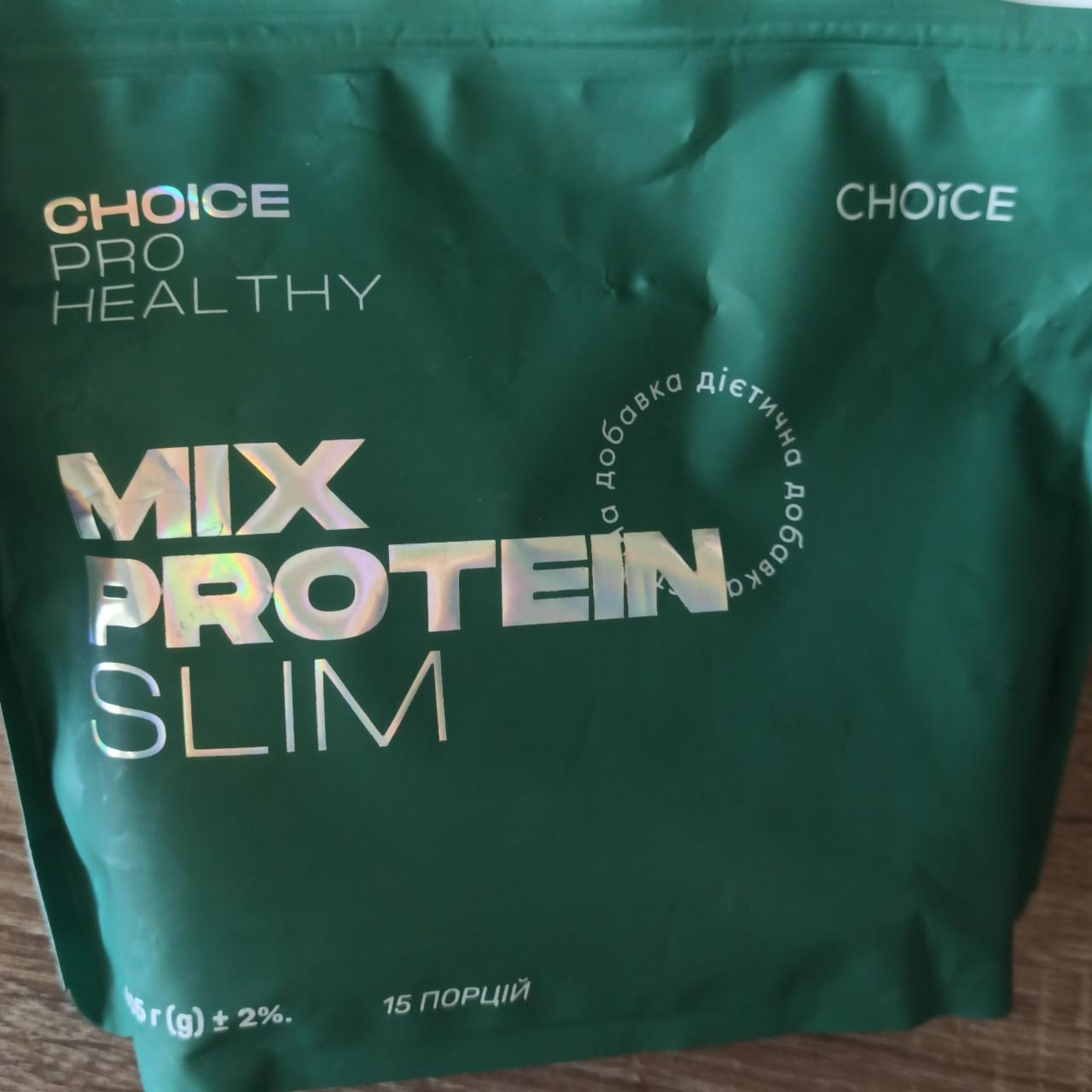 Фото - mix protein slim Choice